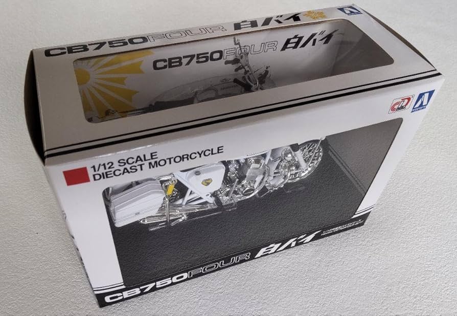 アオシマ 白バイ　セット Amazon.co.jp: アオシマ 白バイ CB750FOUR 及び Ninja ZX-14Rの